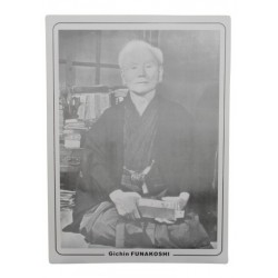 Poster FUNAKOSHI GICHIN