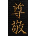 Broderie idéogramme RESPECT