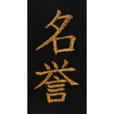 Broderie idéogramme HONNEUR